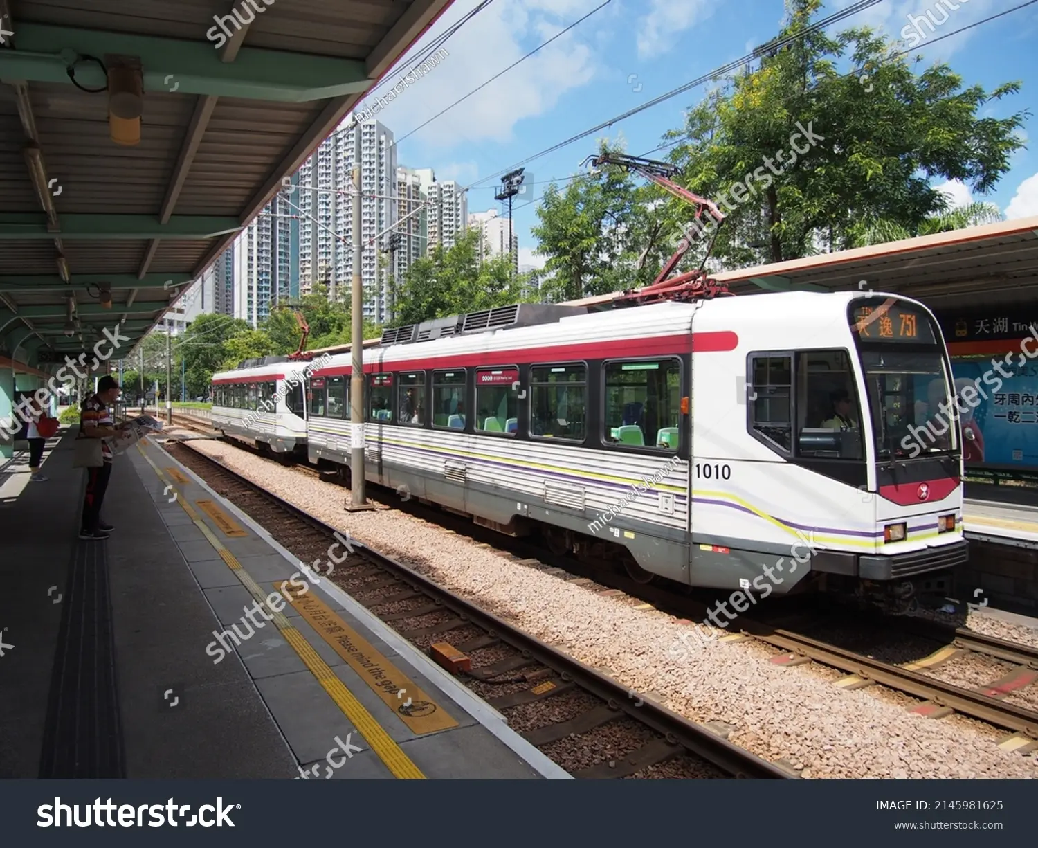 Ferrocarril de tránsito masivo MTR: Un sistema de transporte eficiente y confiable - Cómo funciona el STC metro ferrocarril de tránsito masivo mtr - Cómo funciona el STC metro