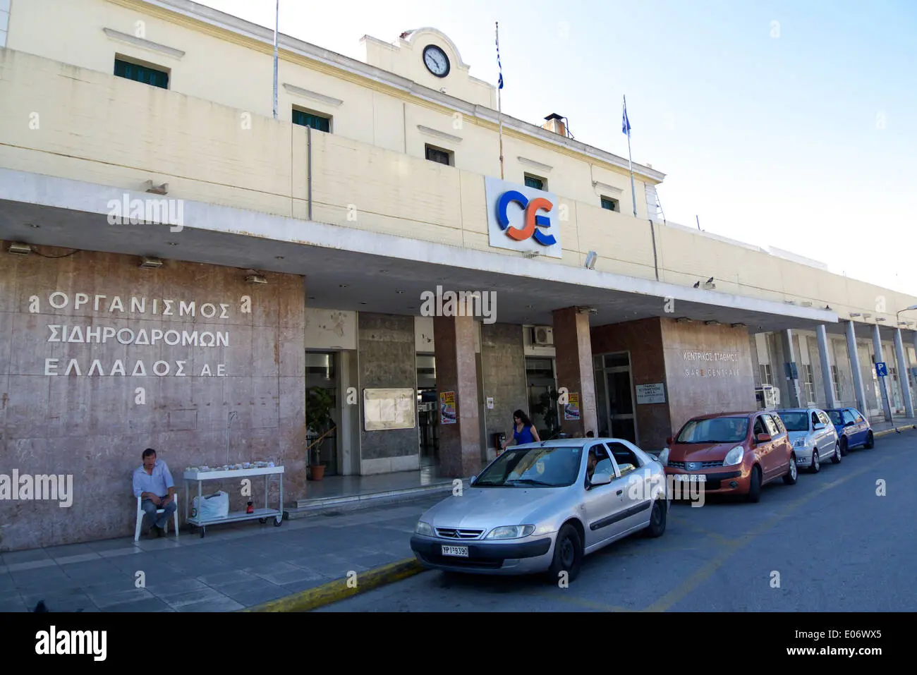 estacion de tren larissa en atenas - Cómo ir de Atenas a Larissa