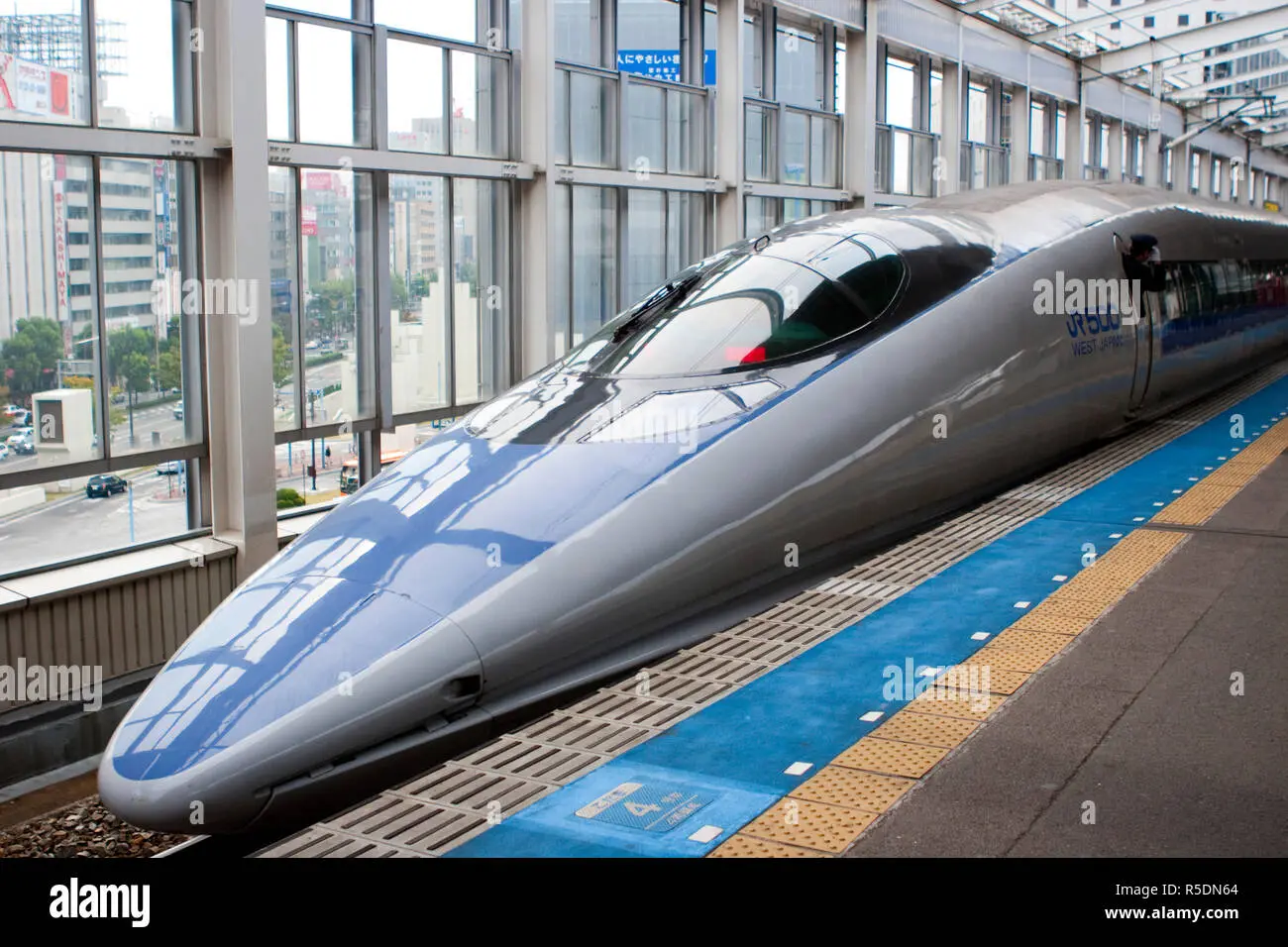 nosomi ferrocarril - Cuál es el tren más rápido de Japón
