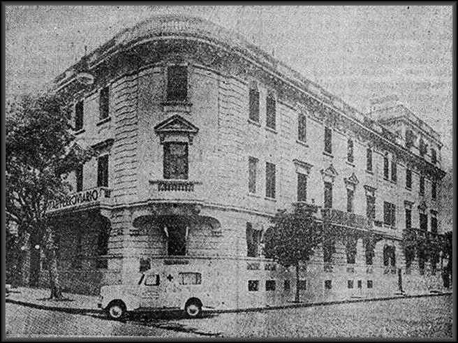 hospital ferroviario mendoza peron - Cuántos hospitales hizo el peronismo